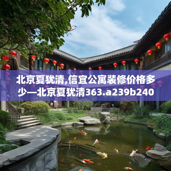2025年4月1日