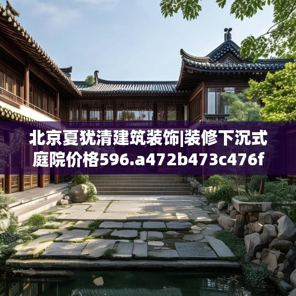 2025年4月2日 第36页