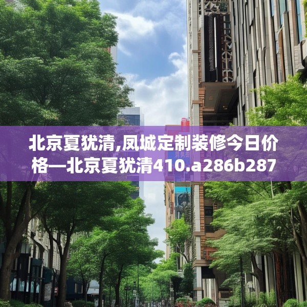 2025年4月2日 第35页