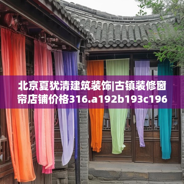2025年4月2日 第34页
