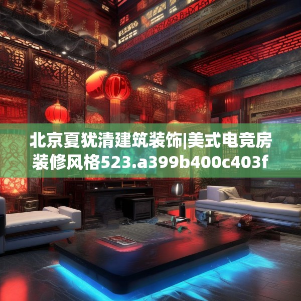 2025年4月2日 第32页