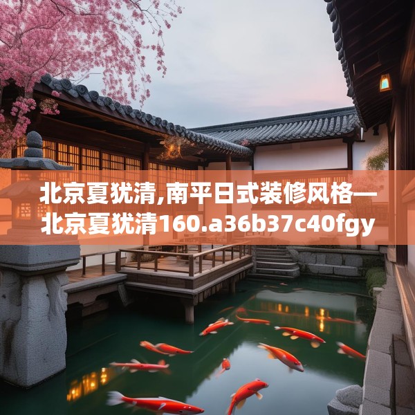 2025年4月2日 第25页