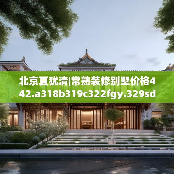 2025年4月2日 第21页