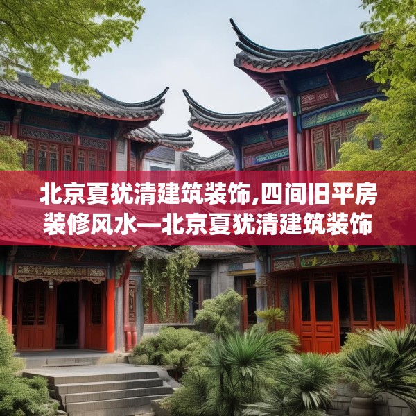 2025年4月2日 第15页