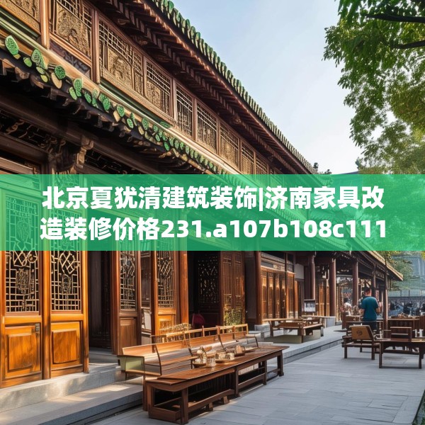 2025年4月2日 第13页