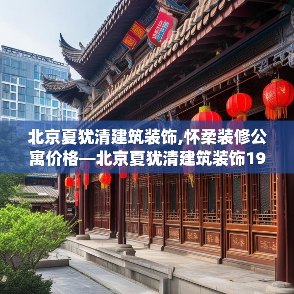 2025年4月2日 第10页