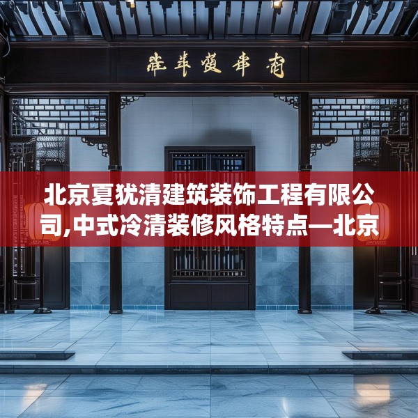 2025年4月2日 第5页