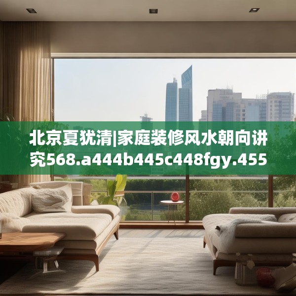 2025年4月3日 第21页