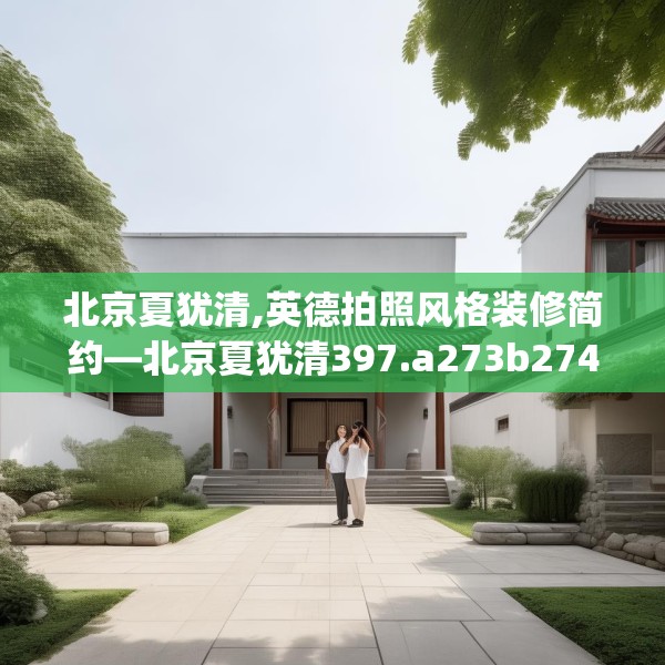2025年4月3日 第17页