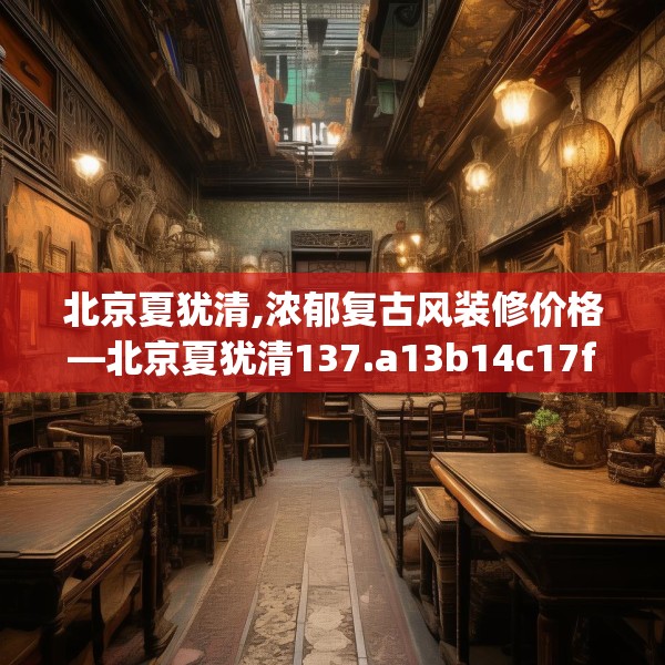 2025年4月3日 第14页