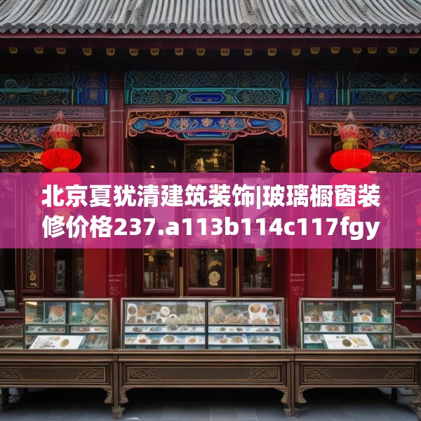 2025年4月3日 第9页