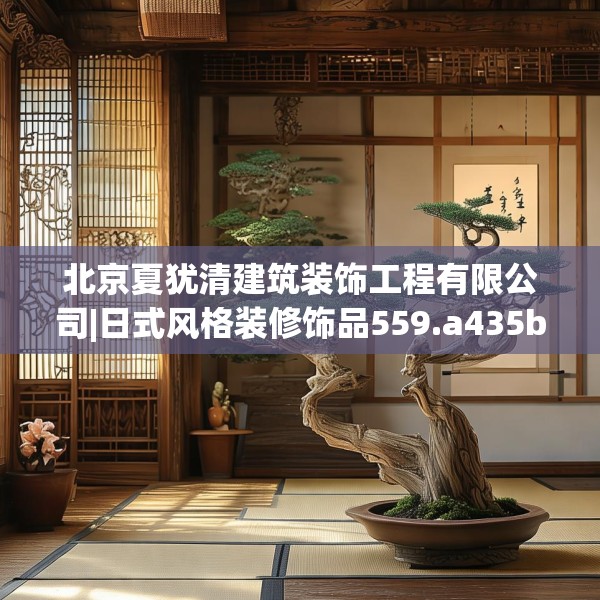 2025年4月3日 第8页