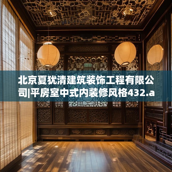 2025年4月4日 第18页