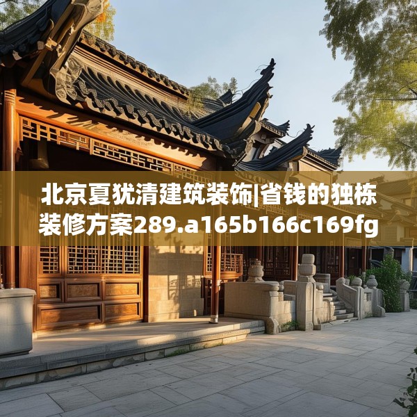 2025年4月4日 第17页