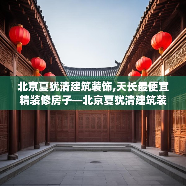 2025年4月4日 第15页