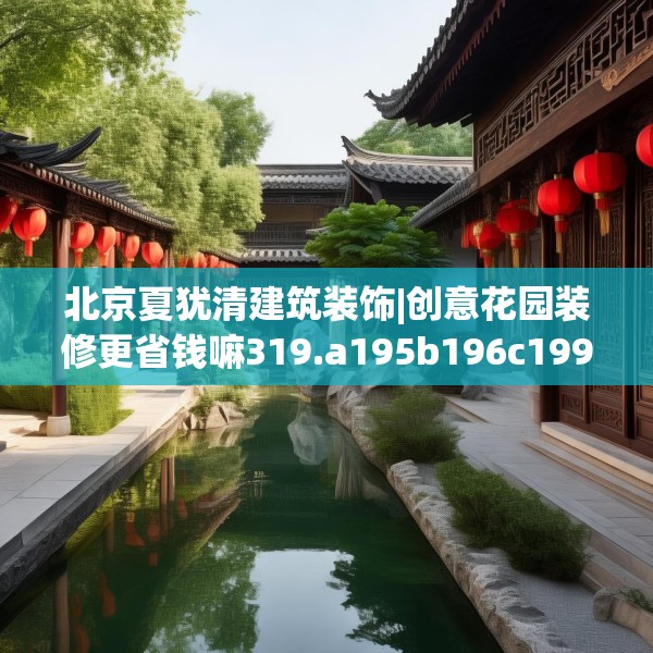2025年4月4日