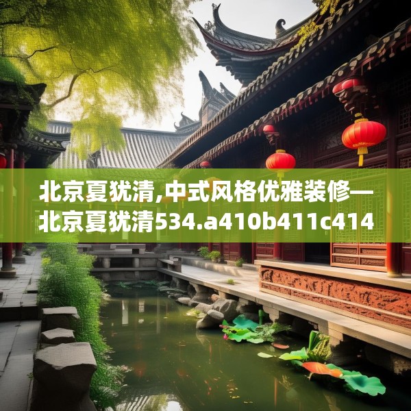 2025年4月5日 第30页