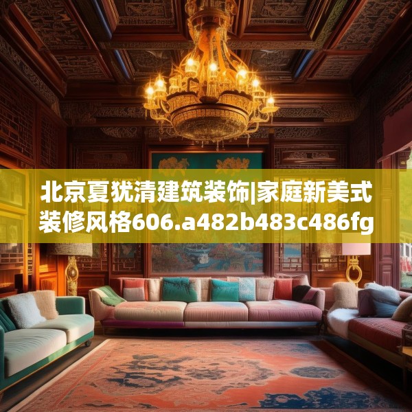 2025年4月5日 第28页