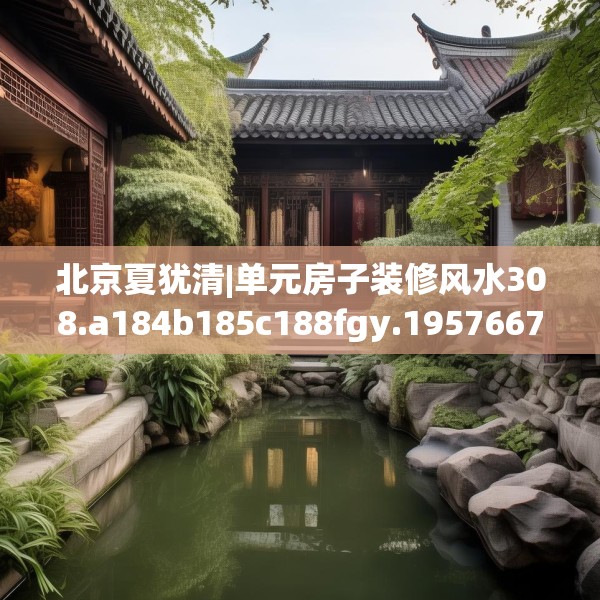 2025年4月5日 第27页