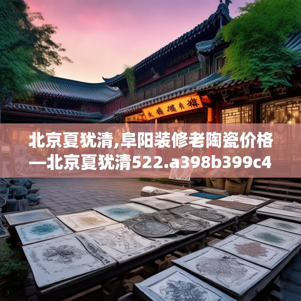 2025年4月5日 第25页