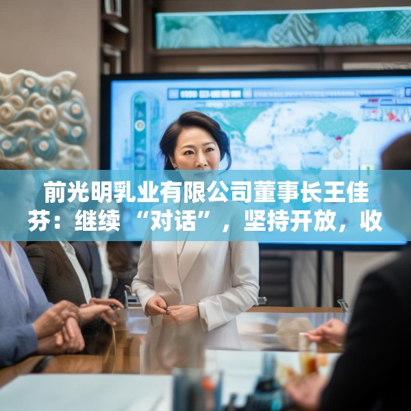 2025年4月5日 第15页