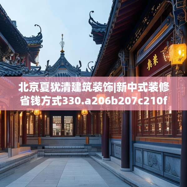 2025年4月5日 第7页