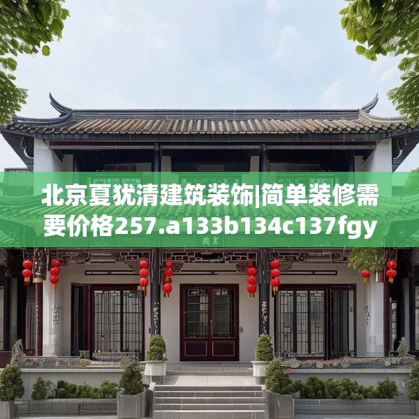 2025年4月5日 第5页