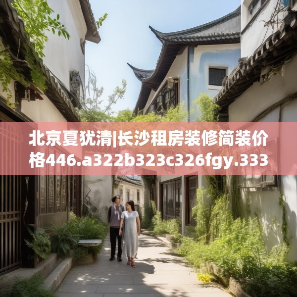 2025年4月5日