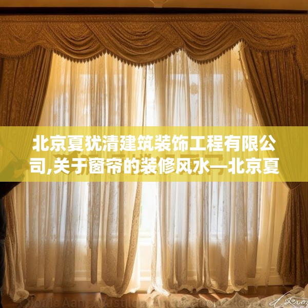 2025年4月6日 第32页