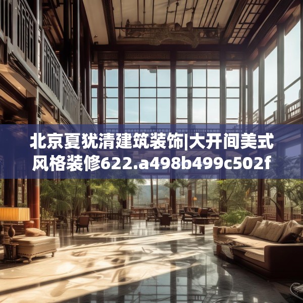 2025年4月6日 第25页