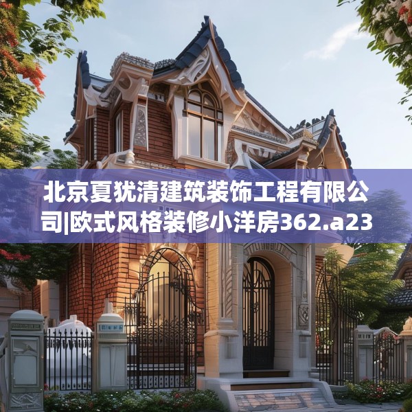 2025年4月6日 第15页