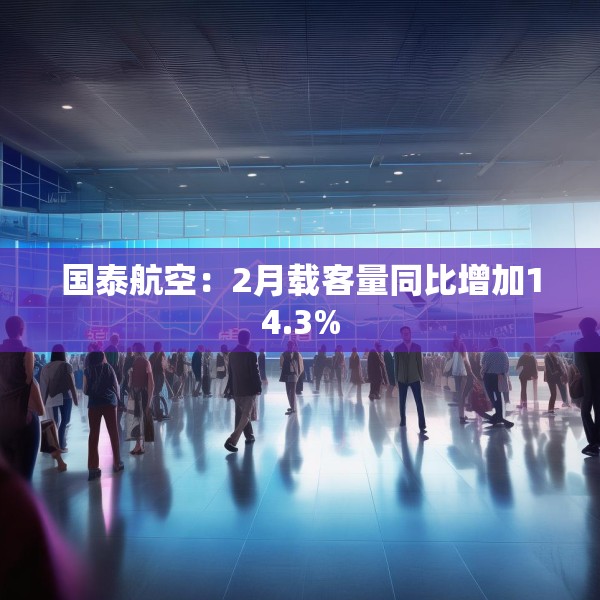 2025年4月6日 第4页