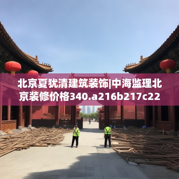 2025年4月7日 第34页