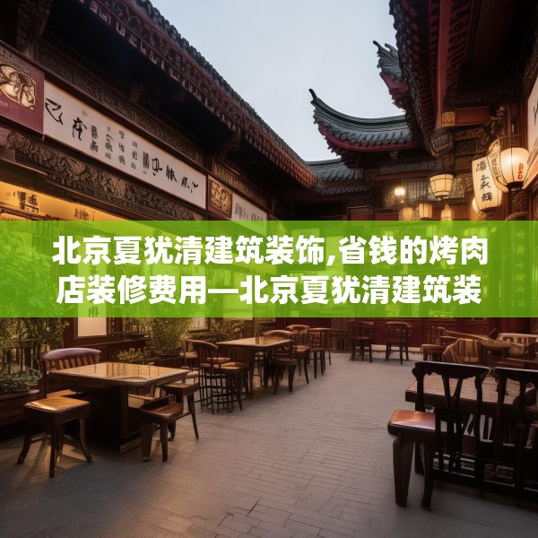 2025年4月7日 第30页