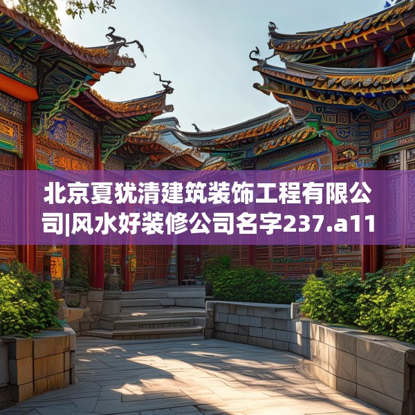 2025年4月7日 第29页