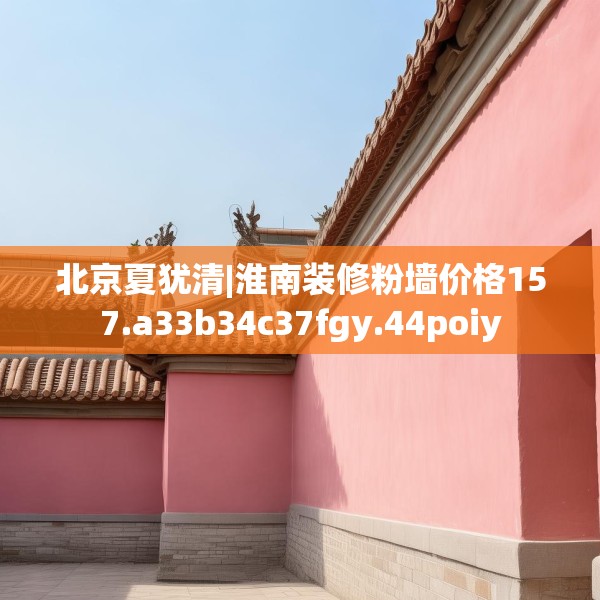 2025年4月7日 第27页