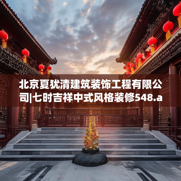 2025年4月7日 第26页