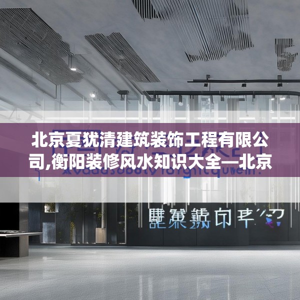 2025年4月7日 第20页