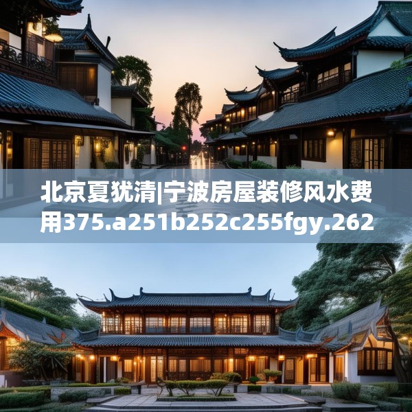 2025年4月7日 第19页
