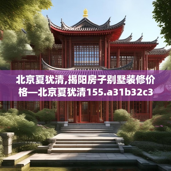 2025年4月7日 第14页