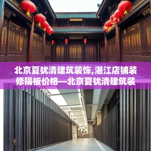 2025年4月7日 第10页