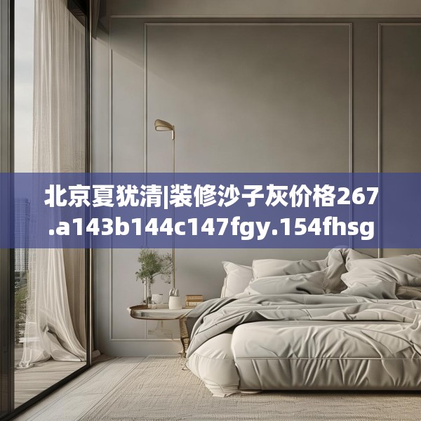 2025年4月7日 第5页