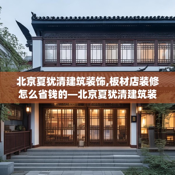 2025年4月7日 第4页