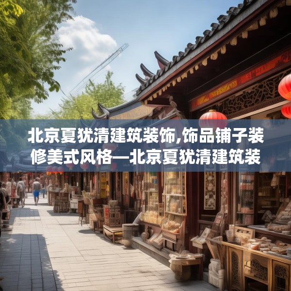 2025年4月8日 第22页