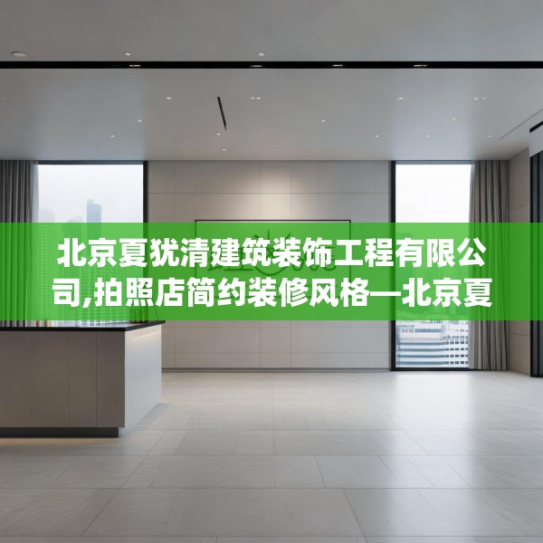 2025年4月8日 第15页