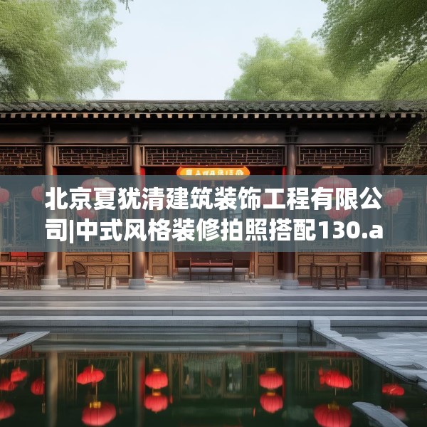 2025年4月8日 第11页