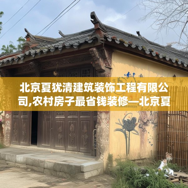 2025年4月9日 第13页