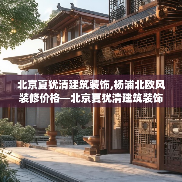 2025年4月9日 第3页