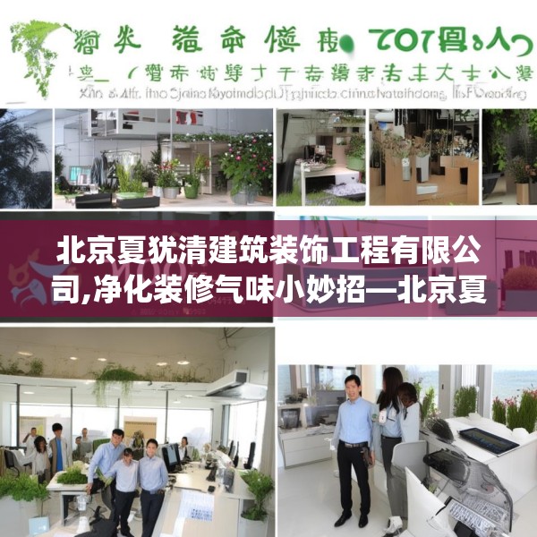 2025年4月10日 第29页