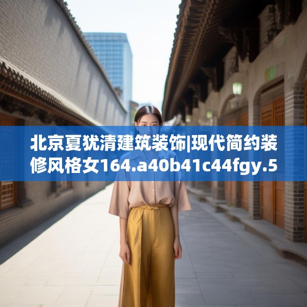 2025年4月10日 第26页